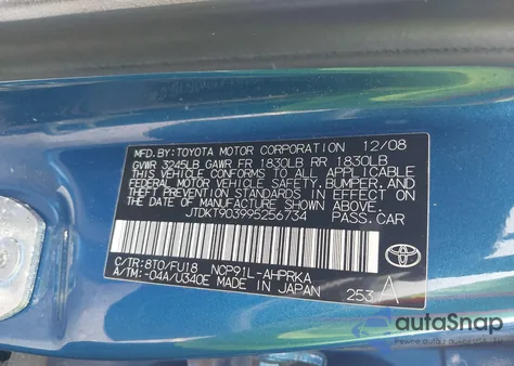 2009 Toyota Yaris из США, поврежденный, VIN JTDKT903995256734